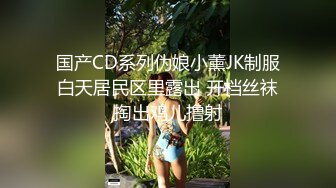   调教漂亮小姐姐穿上黑丝高跟鞋 尿尿双女舌吻 前后夹击操逼 扶腰站立后入爆插