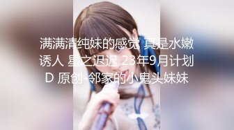 【新片速遞】 ✨极品轻熟女少妇✨与炮友大战，战场遍布全家各个场所，吃鸡技术一流，无套狂艹，叫声诱人！[1.23G /MP4/00:59:18]