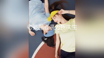 情色主播 玲珑小晓