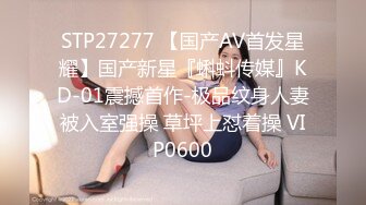 [无码破解]ROE-241 下着モデルを志す義母の艶やかな肉体に誘われて…本能のままに何度も溺れてしまった1週間 吉永塔子