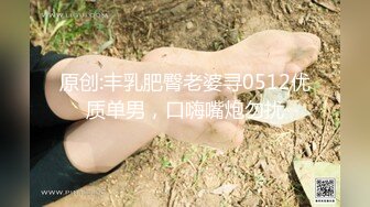 黑丝高跟美女 你不想射我操死你 啊啊快点射 骚逼都肿了上位骑乘啪啪打桩很卖力 无套输出