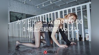 资深极品美少妇