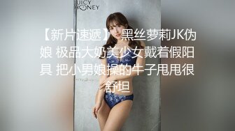 XSJKY-029 坏坏 和兄弟刚成年的妹妹打个吉祥炮 性视界传媒