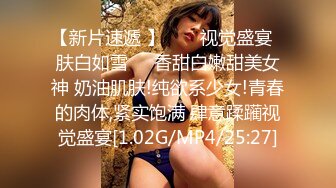 【绿帽淫妻❤️性爱狂】和老铁一起3P享受极品骚货女友的淫荡小穴 前裹后操 这么淫荡必须两根J8才能满足 (1)