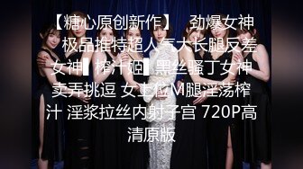 AI脱衣裸舞热舞~福利姬~网红~韩国BJ女主播~绿播秒变黄播【629V】 (468)