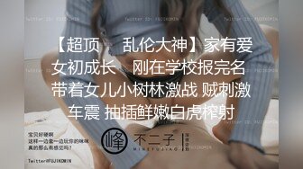 专业舞蹈系学院派女神,随着音乐节奏扭动身体,专业的就是不壹样,身形超赞