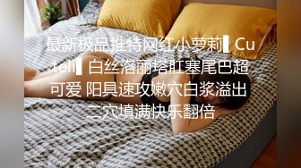 大奶美女吃鸡啪啪紫薇 被无套各种姿势猛怼 奶子哗哗 内射一骚逼