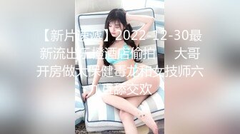 露脸G奶福利姬@歆公主 万人求的露脸回归作品 雪白丰乳翘臀太极品了1