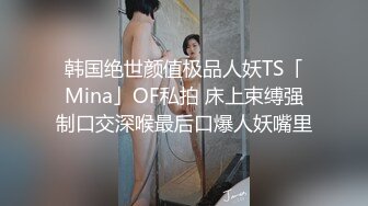 (真实对话) 半夜公园散步碰见醉酒壮男小便,不口不做就是错过