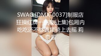 娇小女友约单男