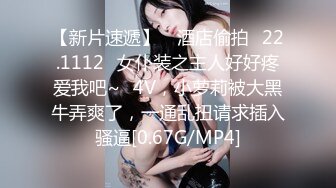 天美传媒TMW153怎么可以吃兔兔只能床上玩兔兔