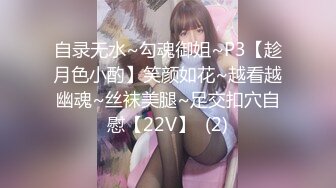 曼妙身姿紧致身材推特女神▌甜心宝贝▌性感包臀黑丝家庭教师