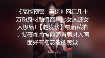  双飞小可爱 好姐妹就要一起玩，两漂亮青春美眉吃鸡啪啪 小娇乳 无毛鲍鱼