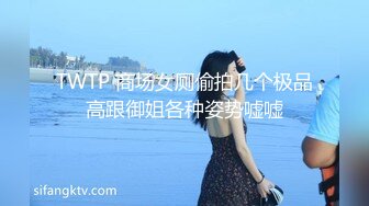 性感舞娘【水性痒花】各类诱惑舞热舞名族古风舞~舞蹈系学生~骚气掰穴兴奋不已~极爽【10V】 (6)