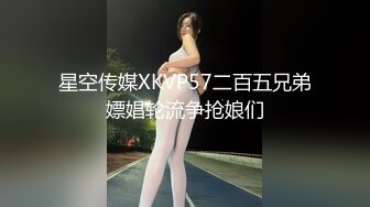 【羡煞狼友！姐妹花共事一夫】泰国被豢养姐妹女奴「Leo99k」OF日常户外3P野合日记【第一弹】 (2)