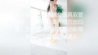 长相漂亮又有气质的小美眉在家里与男友性爱自拍