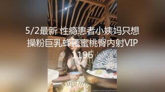 欲求不满的母狗女友说想要三根大鸡巴同时干她！（招单男进群交流3p）