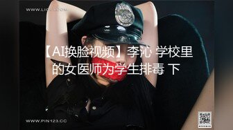 双马尾萝莉「迷人玩具」DominateMQ被主人调教得很乖2