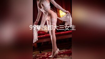 【极品媚黑??女神猎杀】22厘米屌王一步到胃『宇航员』操遍全球 直穿宇宙 操遍北半球反差婊 高潮篇 高清1080P版