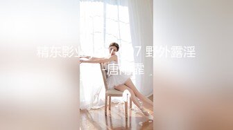 漂亮美女深喉吃鸡啪啪 啊啊快点射给我 射在我屁眼里 骚逼操尿了 上位骑乘无套爆菊花 操的很舒坦