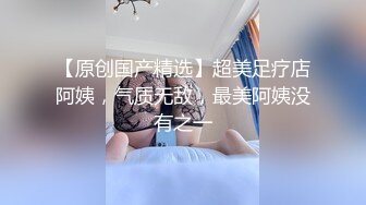 (sex)20230914_寂寞玫瑰_1903198815