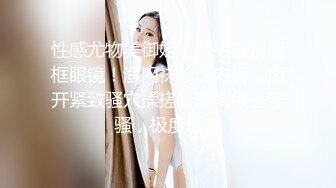 【极品??推荐】超爆极品女神『香港美少女』玩偶姐姐大尺度私拍日常补录未流出