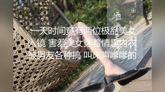 对白色长裙的御姐无法抵挡肉肉的 笔直白嫩