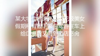 后入骚逼熟女，身材完美展示