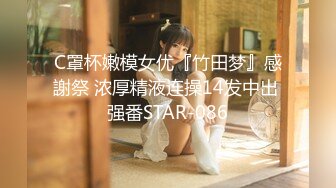   爆欲少女 最强高潮蜜汁白虎嫩鲍美少女Yua性感黑丝OL女职员 无与伦比的高潮 极致享受的表情 躁动你的视觉神经