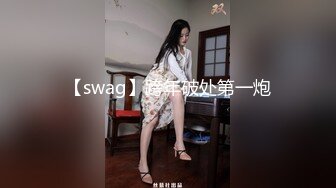 绿帽废物难满足，骚逼自慰 (绿毛龟老公会看评论)