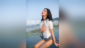 【悠悠姐在此】美艳御姐真情流露 极品3P美御姐 高挑美御姐抠逼被内射  (4)