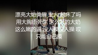 七庚老农被女鬼勾引的!