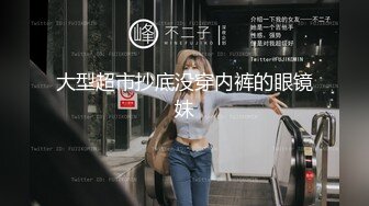 【足控狂喜】国产清纯美足M小母狗「BlackCatluna」OF露脸私拍 反差婊欲求不满自慰足交性爱多人啪啪【第二弹】 (2)