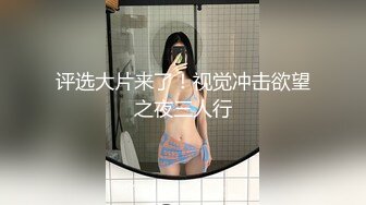 口活一流老婆，3P继续酒店老板