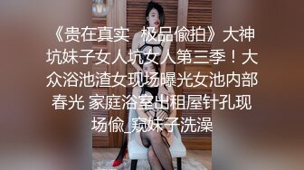   幽梦原创迷玩大作独家首发18岁侄女竟是白虎最后内射牛奶里下药无套操侄女内射 还以为是处女