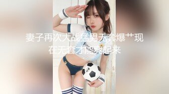 淫魔舅舅与装睡的外甥女激情乱伦叫声太大吵到邻居MD0049