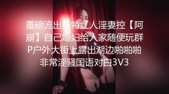  小哥哥上演舔逼狂魔舌头打转阴蒂和阴道无套大战轻熟女多体位无套内射精液流出来