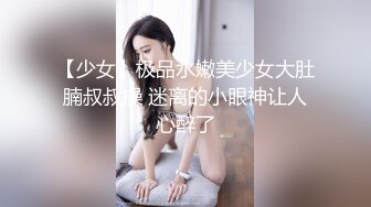 《顶级网红订阅》群狼求档Onlyfans百万粉丝撸铁健身教练Ellie私拍，与金主各种性爱自拍，前凸后翘身材无敌