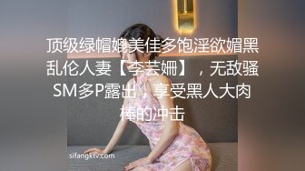 女友后入屁股控，最喜欢这个角度