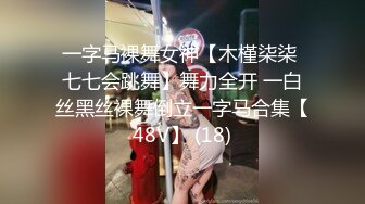 佛爷作品-和美容院老板娘偷情第7部,把她干的6次高潮,操完高高兴兴回家