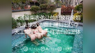 嫂子极限性爱 彻底沉沦于性爱的海洋