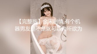 童颜巨乳亚裔直播模特「reibelletv」OF私拍合集【第二弹】(7v)