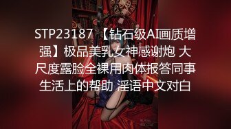 魔鬼身材91大神Powercn206震撼新作-啪啪神仙颜值黑丝骚货秘书 完美露脸