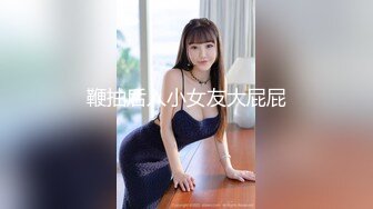 重磅❤️黑客破解家庭网络摄像头偷拍最美警花 在自家豪宅内生活展示和官二代老公激情性生活