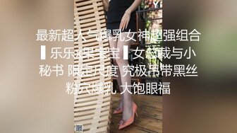 寻花笑起来甜美短裙妹子，近距离特写跪着深喉口交，骑上来整根插入，站立后入猛操晃动奶子