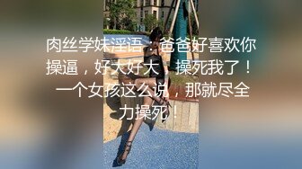 白丝淫娃小母狗全程露脸深夜陪聊，听狼友指挥互动情趣，道具抽插骚穴呻吟，无毛白虎掰开近距离看骚穴真刺激