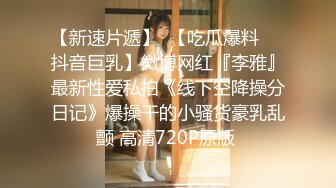 推特极品福利姬 【铃木美咲】 谁能拒绝一双垂涎欲滴的丝足呢？【114V】 (98)