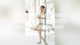 新晋女神主播啪啪【刘湿湿】，模特身材高颜值，无毛粉嫩鲍鱼无套插入，M字腿叉开喜欢男友的舌头!