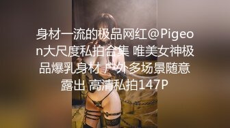 小哥酒店约炮美女同事✿直接把她干到受不了✿捂住B不让干完美露脸