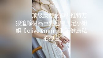 超仙超妖的饥渴粉嫩美女，口交吃鸡第一视角，女上位打桩